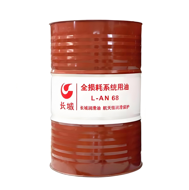 马尾长城全损耗系统用油